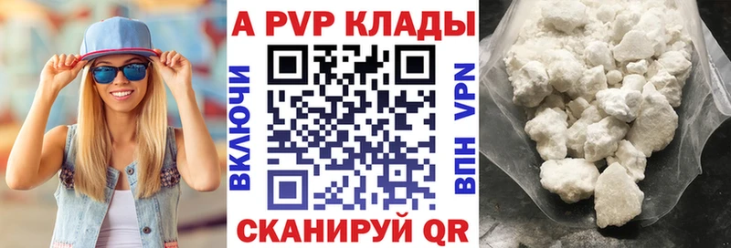 Купить наркотик аптеки Дальнереченск МАРИХУАНА  Кокаин  кракен ONION  Меф мяу мяу  ГАШ  Амфетамин 