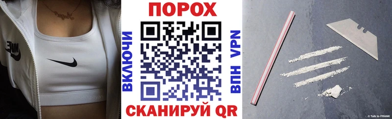 Амфетамин VHQ  Дальнереченск 