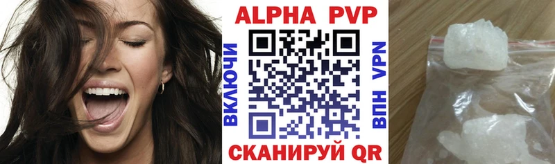 A-PVP СК КРИС  Дальнереченск 