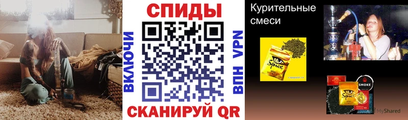 Бутират BDO 33%  магазин    нарко площадка наркотические препараты  Дальнереченск 