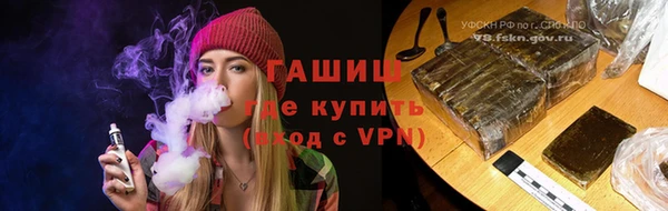 меф Вязьма