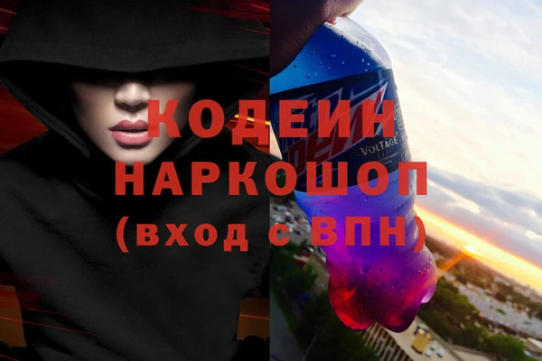 spice Волоколамск