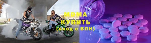 метадон Бородино
