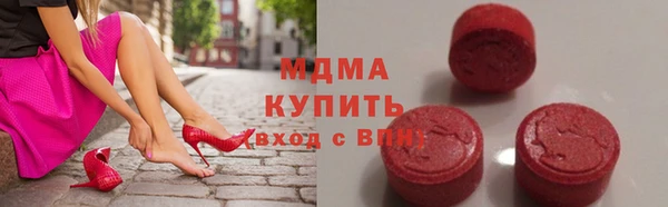 а пвп мука Семилуки