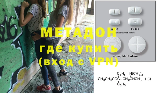 кокаин колумбия Семикаракорск