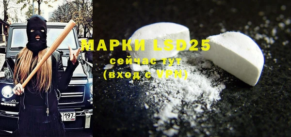 меф Вязьма