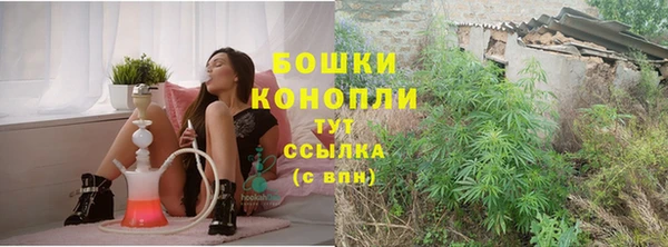 spice Волоколамск