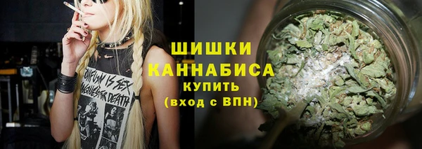 меф Вязьма