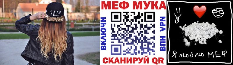 OMG рабочий сайт  Дальнереченск  Меф mephedrone 